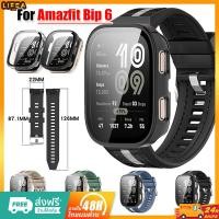 ราคา 【เคส+สาย】เคส PC + สายนาฬิกา for Amazfit bip 6 สายนาฬิกาสมาร์ท for Amazfit bip 6 สายยางซิลิโคนสายรัดข้อมือเปลี่ยนสายรัด (45452982057)