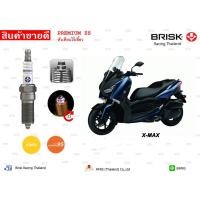 ราคา หัวเทียนBRISK PREMIUM ZSไร้เขี้ยวYAMAHA X-MAX XSR700 MT07 MT03 R1 Spark Plug(SZ01RC)เฉพาะเบนซิน95 (6401817691)