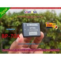 ราคา แบตเตอรี่ แบตกล้อง SAMSUNG รุ่น BP-70A (ใช้ได้กับ BP-70 BP-70EP) สีเทา มือ 1 (24520385416)