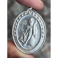 ราคา หลวงปู่สรวง เทวดาเล่นดิน พระเครื่อง จี้พระ จี้ พระ (25832901050)