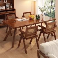 ราคา เก้าอี้ทานอาหารโต๊ะรับประทานอาหารโต๊ะกระดานสี่เหลี่ยมกินไม้เนื้อแข็งเต็มชุดเก้าอี้ญี่ปุ่นโต๊ะรับประทานอาหารครัวเรือนที่เรียบง่ายโต๊ะรับประทานอาหารห้องนั่งเล่นเต็มขนาดใ สโด6 (50355642344)