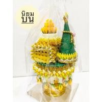 ราคา ชุดธูปเทียนแพขอขมา ขนาดใหญ่ พานเบอร์ 14 เทียนขมา งานแต่ง งานบวช เทียนแพ งานประดิษฐ์ เทียนแพขมา พานขมา พานขอขมา เทียนแพ (26420266234)