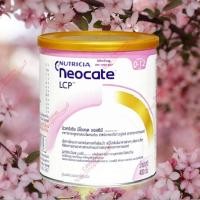 ราคา Nutricia Neocate LCP นีโอเคท นีโอเคต LCP 400g Exp 26/05/2026 (28107391971)