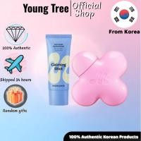 ราคา [MAMONDE] Flora Glow Rose Tinted Sun Serum SPF50+ PA+++ 35ml/ Calming Shot Azulene Sun Cream SPF50+PA++++ 35ml (41929059482)