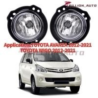 ราคา Toyota avanza/wigo 2012- 2021 ไฟตัดหมอก/ไฟตัดหมอก/กันชนหน้า (23748400597)