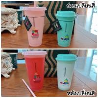 ราคา [พร้อมส่ง] แก้ว Starbucks Christmas Collection แก้วเปลี่ยนสี (10366852906)