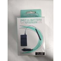 ราคา CHARGER LEICA M8/M8.2/M9/M-E/M MONOCHROM 0477 (24567107381)