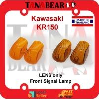 ราคา LENS Lampu Signal Depan KR150 KAWASAKI โคมไฟสัญญาณหน้า LEN/ เลนส์ไฟสัญญาณ 1 คู่เท่านั้น KR 150 (49404677113)