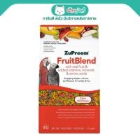 ราคา แพ็คเกจใหม่ EU ! ZuPreem FruitBlend อาหารนกอัดเม็ด (sizeML) สำหรับนกแอฟริกันเกร์ ซันคอร์นัวร์ แก้วโม่ง อิเล็กตัส อเมซอน (29516993435)