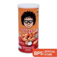 ราคา โก๋แก่ ถั่วลิสงอบกรอบ รสกะทิ 225 ก. (48854485304)