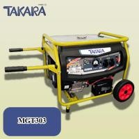 ราคา TAKARA รุ่น MGT304 TMV9500 เครื่องปั่นไฟ GEN 7500W / 7.5KW (มีล้อ) เครื่องยนต์ขนาด 17HP (23318192141)