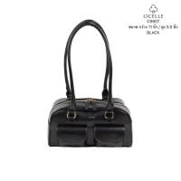 ราคา CICELLE กระเป๋ารุ่นเตาอบ สี Black (24435601397)