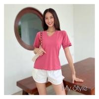 ราคา เสื้อยืด คอวี แขนสั้น แต่งระบาย2ชั้น แต่งชายหยัก ผ้าคอตตอน นิ่ม ใส่สบาย อก32-38ยาว25 งานป้าย my style (12282816215)