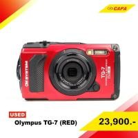 ราคา [USED] Olympus TG-7 (RED)/ พร้อม Housing , Wide Adapter* (48954965386)