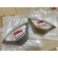 ราคา แท้ศูนย์ ฝาครอบไมล์ กรอบเรือนไมล์ WAVE125I,S ไฟเลี้ยวบังลม (สีทอง/สีบรอนซ์) เวฟ125i,s ปี 2005-2010 (53207-KPH-701ZA/ZC) (26155109837)