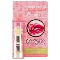 ราคา SIVANNA COLORS Fantasy Jelly Lip HF-568 (2487903805)