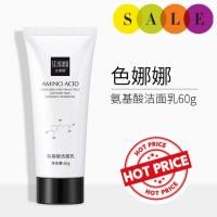 ราคา โฟมล้างหน้า Senana Amino Acid cleanses skin (6143299803)