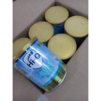 ราคา ยกลัง 6 กป Dumex Hi-Q Lactose Free ไฮคิว แลคโตสฟรี 400 กรัม (12060650547)