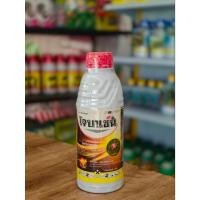 ราคา โจบาเซน ยากำจัดไรแดง (ไพริดาเบน) ขนาด 1ลิตร (28991994676)