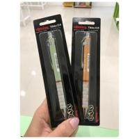 ราคา ดินสอกด rotring (512957962)