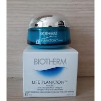 ราคา Biotherm Life Plankton Mask 15ml. ไบโอเธิร์ม ไลฟ์ แพลงตอน มาส์ก 15 มล. (2159723743)