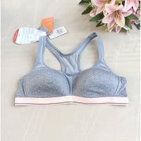 ราคา sabina sport bra #แบบสวม (25423131797)