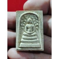 ราคา สมเด็จพุทธกวักหลวงปู่ขุ้ย วัดซับตะเคียน จ.เพชรบูรณ์ พร้อมติดจีวร (42528470085)