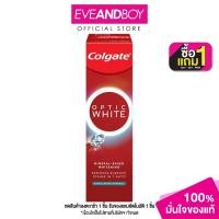 ราคา COLGATE - Optic White Plus Shine Toothpaste (100 g.) ยาสีฟัน (19216344874)