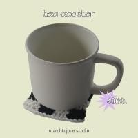 ราคา tea coaster ที่รองแก้ว ไหมพรมถัก โครเชต์ marchtojune (22820151106)