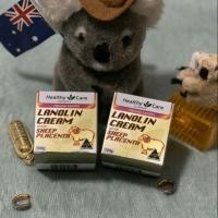 ราคา Lanolin cream with sheep placenta 100g (3218358941)