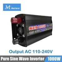 ราคา 1000W Pure Sine Wave Inverter Car DC 12V 24V 48V 60V to AC 110V-240V Continuous Portable Power Bank (45304003364)