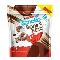 ราคา Kinder Schoko Bons Crispy ช็อคโกแลตคินเดอร์ บอน คริสปี้ (26083570943)