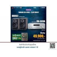ราคา YAMAHA R-N600A + ELAC DBR62 แถมฟรีสาย AUDIOQUEST Ethernet FOREST 1.5 M. มูลค่า 3,000.- (28812904847)