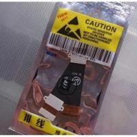 ราคา Sony Ericsson W20i w20 zylo (47500433334)