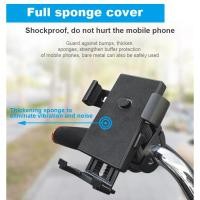 ราคา Bike Holder N1 แท่นยึดโทรศัพท์กับจักรยานและมอเตอร์ไซค์ ที่วางโทรศัพท์จักรยาน (11746267889)