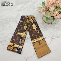 ราคา ริบบิ้นแบรนด์หลุยส์ผูกผม ผ้าพันคอ ที่ผูกกระเป๋า 8*120 cm (4388962738)