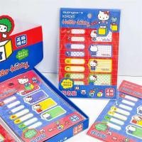 ราคา สติ๊กเกอร์โน๊ต Hello Kitty งานแท้ ขายยกกล่อง (56702405821)