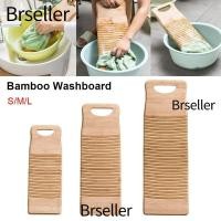 ราคา BRSELLER กระดานซักเสื้อผ้า 1 ชิ้น, กระดานล้างมือในครัวเรือนไม้ไม้ไผ่, กระดานขัดซักผ้ากันลื่นแบบพกพาที่ทนทานสําหรับผู้หญิง (43378859131)