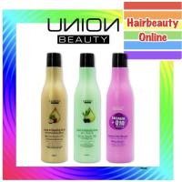 ราคา Union Beauty Leave In Repairing Serum Hair Rescue ยูเนี่ยน บิวตี้ ลีฟ อิน รีแพริ่ง เซรั่ม 250 ml.มี 4 สูตร (20816828978)
