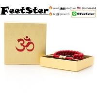 ราคา ของแท้%[ส่งฟรี] Rastaclat Classic OM (w/Box) (2820318740)