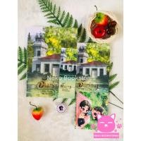 ราคา จันทร์พนา (รอบจอง) #นิยายวาย (8290531529)