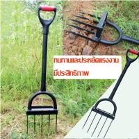 ราคา พลั่วเสียม เครื่องมือทำสวนพลั่วขนาดเล็กบ้านการทำสวนดอกไม้การทำสวนกลางแจ้งการพรวนดินพลั่วคราดจอบกำจัดวัชพืชและสิ่ง (11404579913)