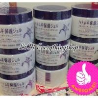ราคา แท้ Hatomugi Skin Conditioner Gel 180g (749941705)