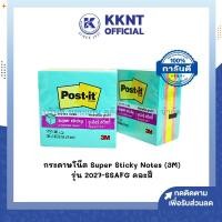 ราคา KKNT | กระดาษโน๊ต Super Sticky Notes โพสต์-อิท (Post-it) รุ่น 2027-SSAFG คละสี 3x3 นิ้ว 360 แผ่น (ราคา/ห่อ) (26566075235)