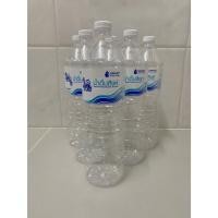 ราคา ขวดน้ำสิงห์ ขนาด 1.5 ลิตร/600ml ใช้ครั้งเดียวทำความสะอาดให้แล้ว พร้อมฝา (27929754057)