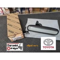 ราคา กระจกมองหลัง กระจกในเก๋ง (แท้ศูนย์100%) TOYOTA โตโยต้า VIOS VIGO REVO YARIS WISH CAMRY เทียบใส่ได้หลายรุ่น 87810-06041 (22563039971)