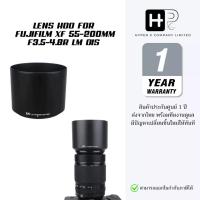 ราคา JJC LH-XF55200 Lens Hood เลนส์ฮู้ด Fuji Fujifilm XF 55-200mm F3.5-4.8 R LM OIS (ประกันศูนย์) (42806066133)