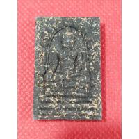 ราคา พระพุทธสิหิงค์ นครศรีธรรมราช เนื้อว่านดำ (48356307194)