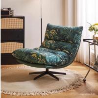 ราคา เก้าอี้พักผ่อนเก้าอี้เก้าอี้หมุนผ้าลินินขี้เกียจเก้าอี้รายการโซฟาเก้าอี้คอมพิวเตอร์หรูหรากาแฟเริ่มต้นห้องนั่งเล่นสีเขียวแสงสีหมุน ที36z (43578326229)