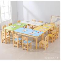 ราคา ของนักเรียนประถมโต๊ะเรียนอนุบาลโต๊ะฝึกอบรมเก้าอี้โต๊ะไม้เนื้อแข็งชุดเก้าอี้โต๊ะเด็กคู่ วะ6 (51052643188)